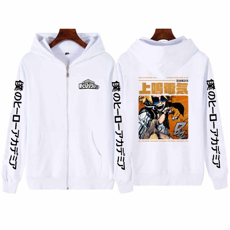 Anime My Hero Academia Kaminari Denki Nadruk Graficzny Bluza z Kapturem Męska Damska Bluzy Rozpinane Plus Size Bluza Rozpinana Kurtka