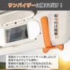 Dotcom Prime Car Sunglasses Holder Sun Visor Glasses Card Storage Magnetic OR