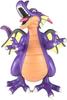 AM Legendary Demon King Figure Dragon King 1 Type DragonQuest