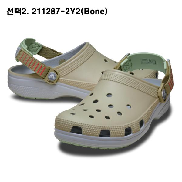 Crocs Classic Turbo Clog 211287 100