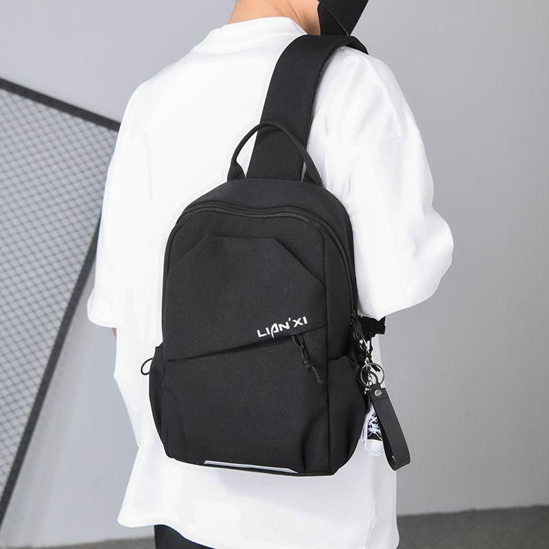 Pánská a dámská japonská trendová všestranná taška přes hruď a crossbody - ležérní cestovní a sportovní batoh