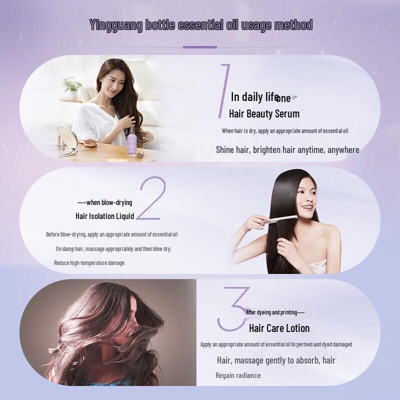 Schwarzkopf Enriching Soft & Bright Hair Oil