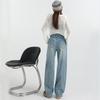 High-waisted Wide-leg Jeans for Women In Spring and Autumn New Style Banana Pants Retro Versatile Loose Slim Straight Scissor Pants