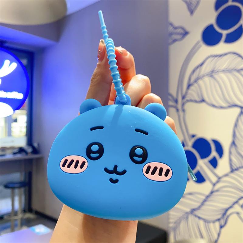 Cartoon Animal Silicone Keychain Bag - Kids' Coin Purse & Toy Pendant