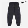 Nike Galleria Nike Brushed Tracksuit Jogger Pants Solo Swoosh Fleece