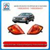 Mercedes S-Class W140 Front Signal Corner Light 1408260543/1408260643