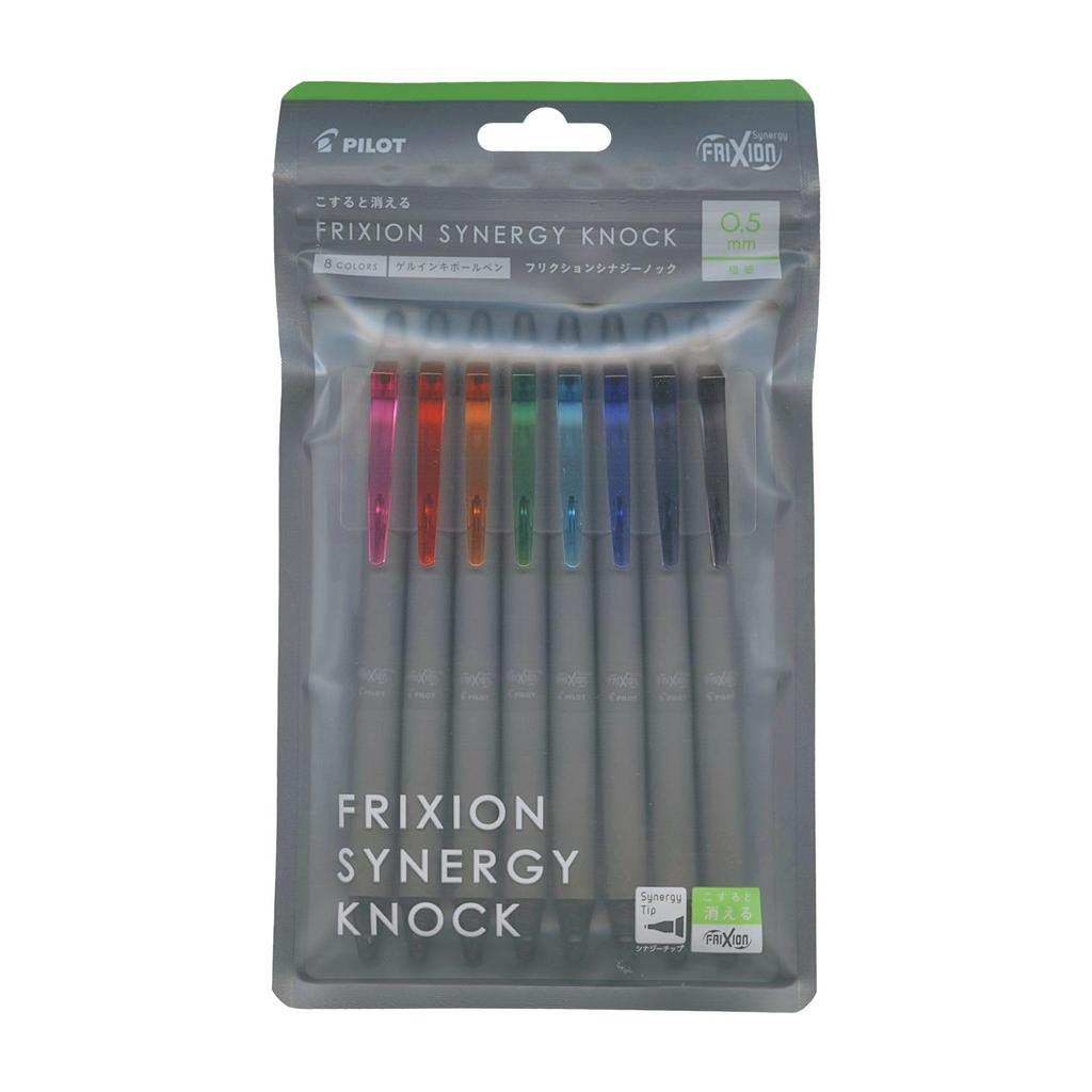 PILOT Frixion Synergy Knock Ballpoint LFSK158C Pen, 0.5mm, 8-Color Set,