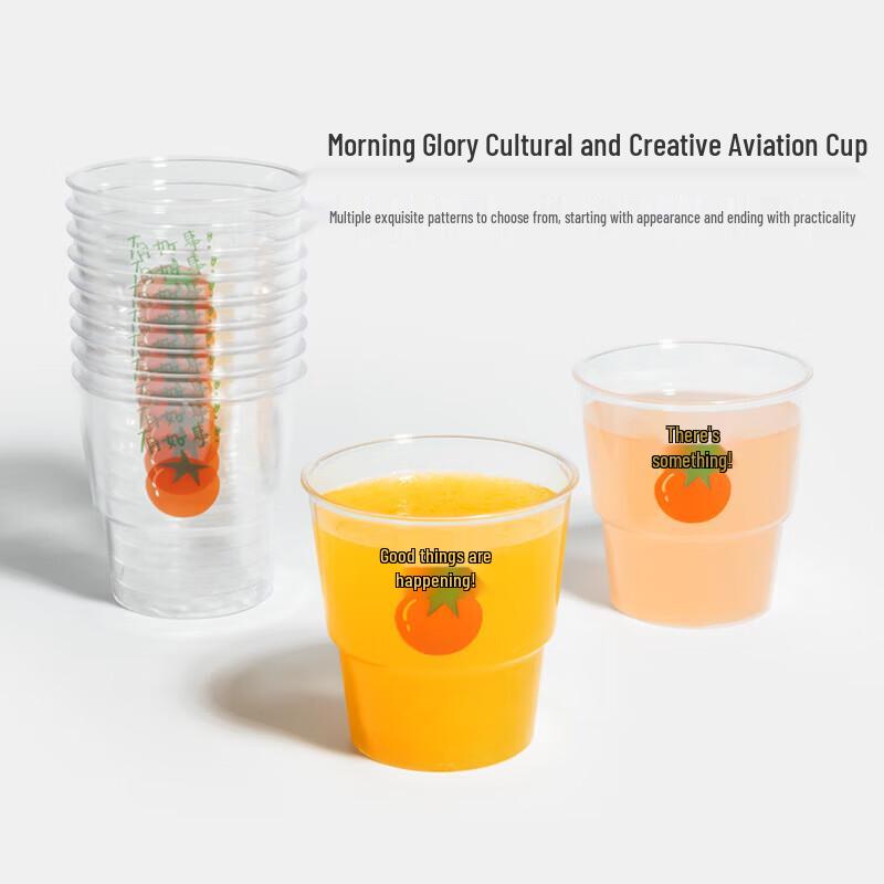 Thickened Transparent Hard Plastic Disposable Cups