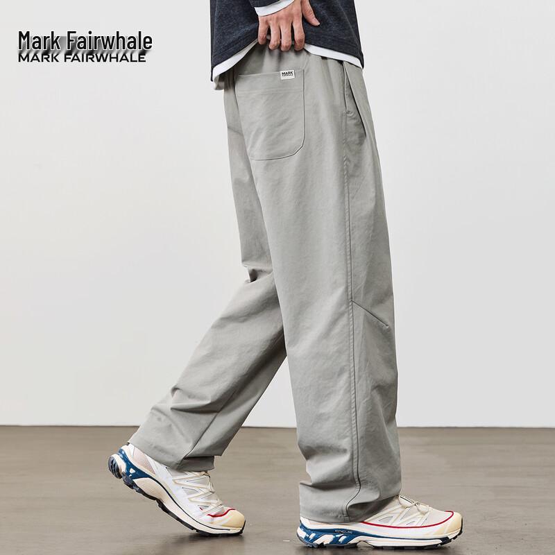 Mark Fairwhale Men's Solid Color Straight Leg Casual Pants