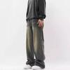 American Washed Old Wide-leg Jeans Men's Autumn and Winter Trendy High Street Loose Drape Straight Mopping Long Pants