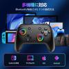 for Switch 2 Controller with and C Compatible with Switch Hall Effect Bluetooth Wireless Pro Controller with Back Turbo Macro Gyro HD 1000mAh High