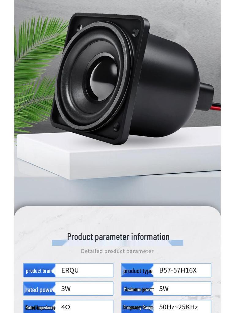 JingGeYuan 5757 4 Ohm 5W Multimedia Double Magnet 2-Inch Full-Range Horn Speaker