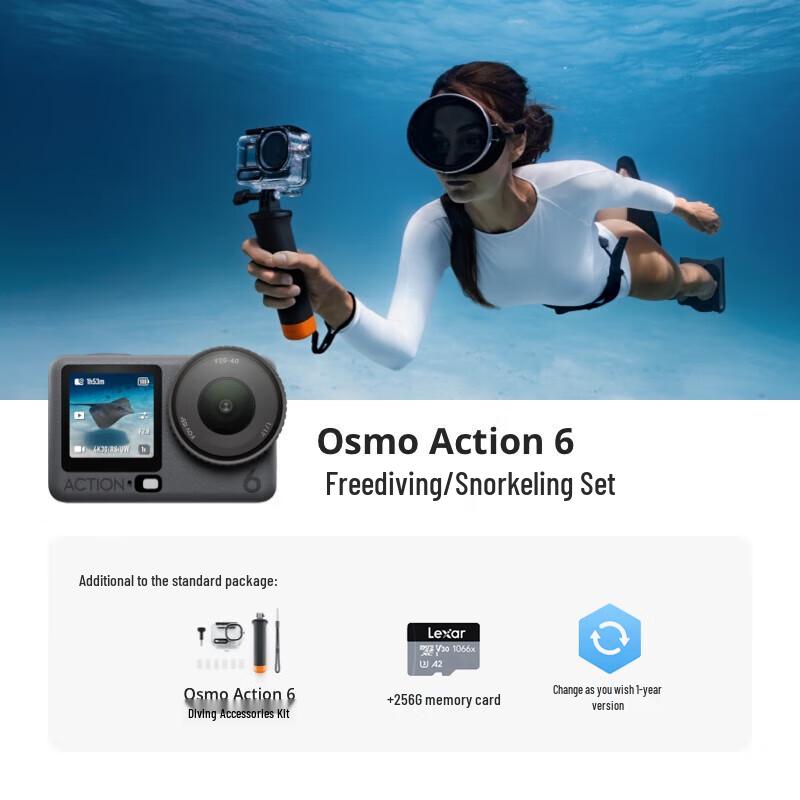 

DJI Osmo Action 6 Action Camera Dive Combo (CN version)