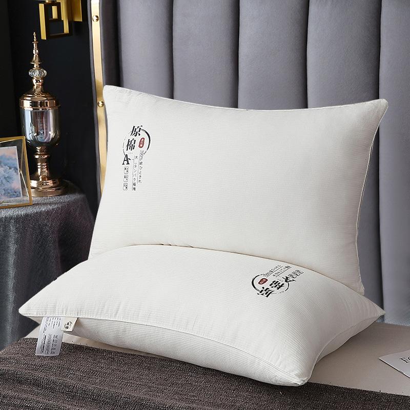 Pure Cotton A Grade Original Cotton Pillows Family Pillow Set For Single And Double Beds Soft And Comfortable Pillow Core Ideal For Home Use