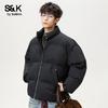 Baleno S&K Kollektion Herren Minimalistische Daunenjacke