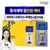 Dongkook Pharmaceutical MyFit All-in-One Triple Master Pack Multivitamin & Mineral + Milk Thistle Extract + Lutein + rTG Omega-3 1 Pcs (30 Servings)