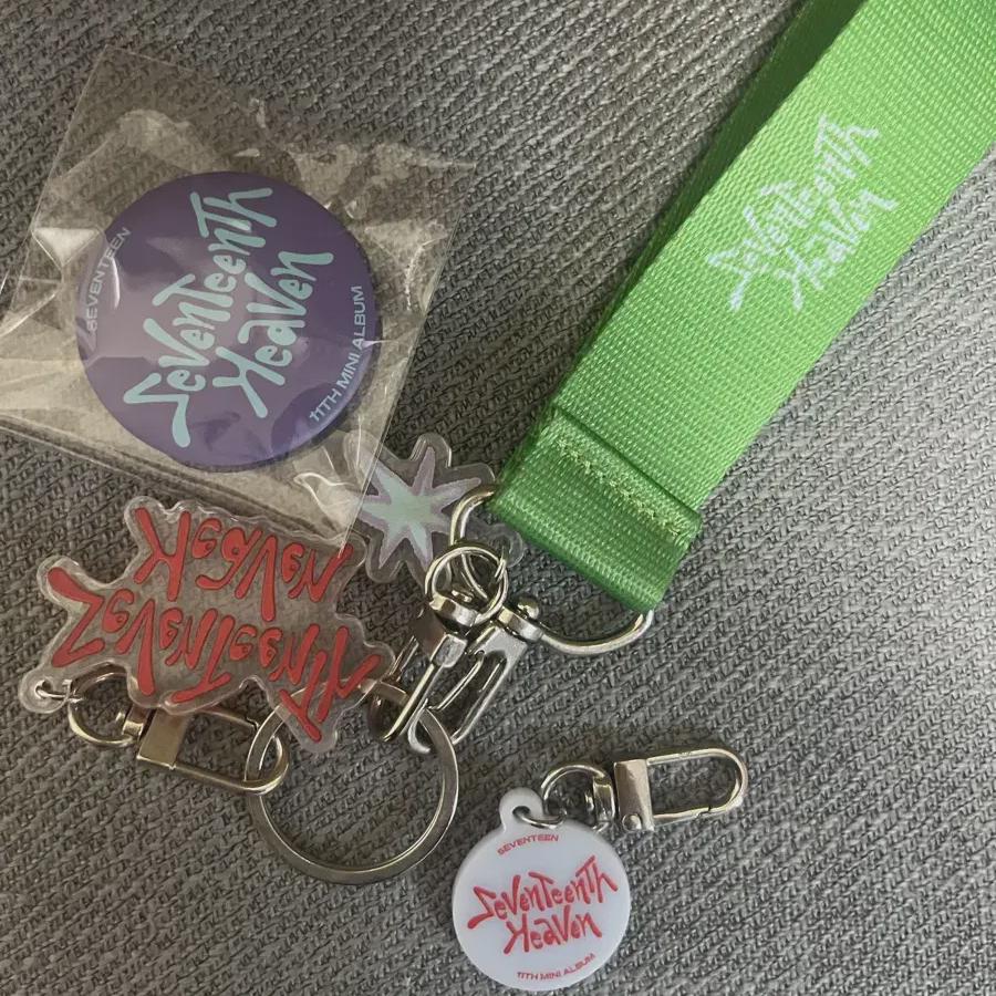

Seventeen Street Pop-up Keying Yoon Jeung