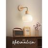 OEING Wabi-Sabi Style Wooden Dimmable Wall Lamp