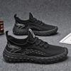 Four Seasons New Breathable Hollow Flying Weaving Tide Shoes Running Fashion Sports Trend Casual Shoes
