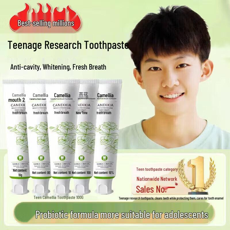 DAGO Camellia Teen & Kids Whitening Toothpaste
