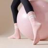 Yoga Socks with Shark Pants, Non Slip Professional Women's Autumn/Winter Mid Length Pilates Adult Sports Fitness Floor Socks