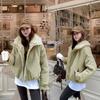 Velvet stand-up neck cotton clothes women's short winter new loose and versatile fashion cotton-padded clothes