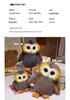 Adorable Big-Eyed Owl Plush Toy – Cartoon Stuffed Animal Doll for Kids' Birthdays