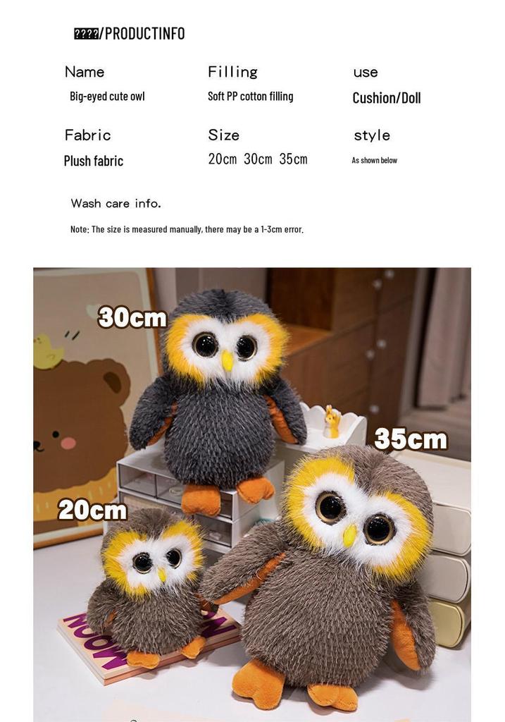 Adorable Big-Eyed Owl Plush Toy – Cartoon Stuffed Animal Doll for Kids' Birthdays