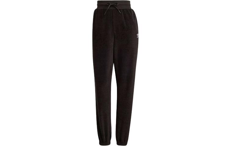 

Adidas Originals Knitted Sweatpants Women s H18822 36