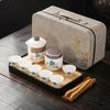 High-end Tea Set, Rough Pottery Pot Travel Outdoor Kung Fu Tea Set