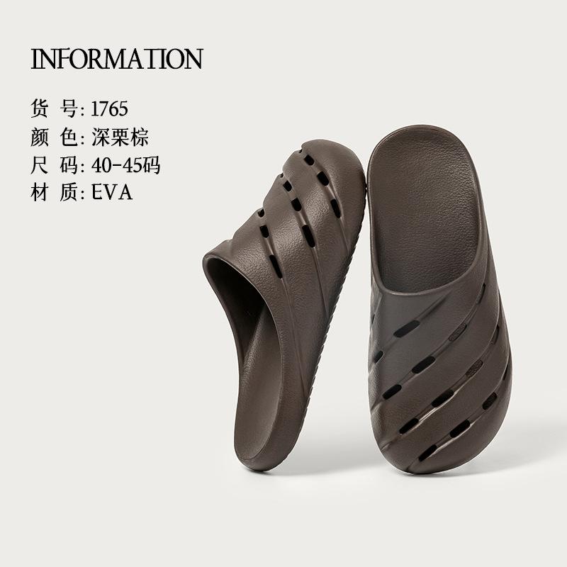 

Мужская сумка голова крутые тапочки женские летние нескользящие дышащие мужские дезодорирующие домашние eva полушлепанцы летние 44-45