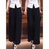 Big Sale Leak-Picking ~ Casual Loose Pants Women's Spring and Summer Thin High Waist Drooping Ruched Idle Style Straight-leg Pants