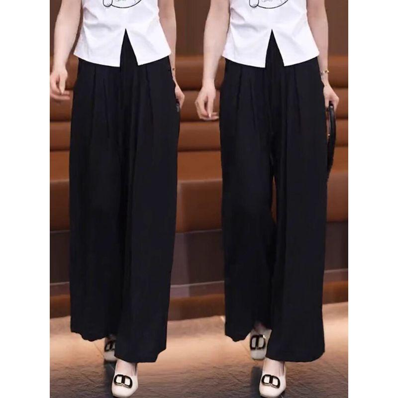 Big Sale Leak-Picking ~ Casual Loose Pants Women's Spring and Summer Thin High Waist Drooping Ruched Idle Style Straight-leg Pants