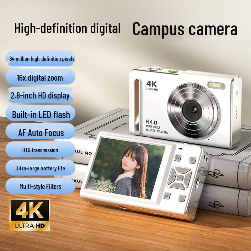 Trendy Retro HD Campus Student Digital Camera