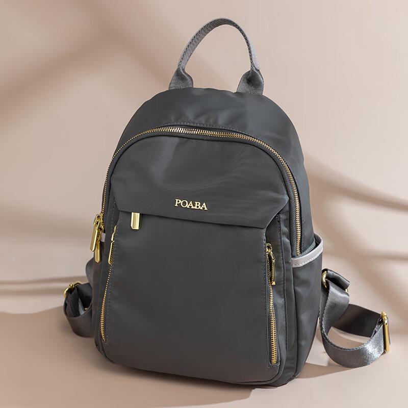 Li Shen Lightweight Oxford Cloth Fashion Travel Backpack Medium