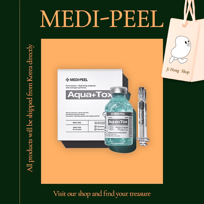 

Medi-Peel Aqua Plus Tox Ампула 30мл