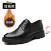 Men's inner heightening leather shoes platform business dress heightening shoes wedding groom casual leather shoes men