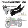 Kawasaki ZX25R 2020-2021 Custom Beak Air Intake Wing & Wind Deflector