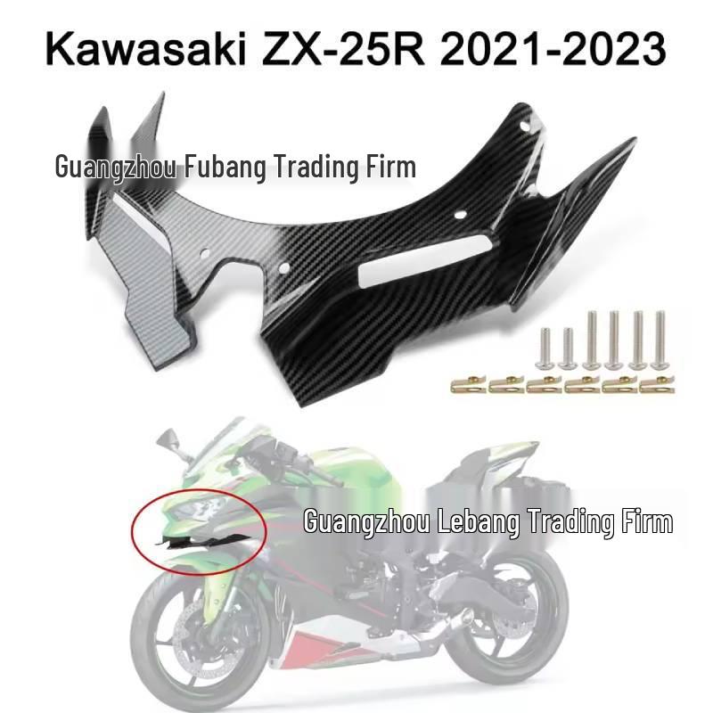 Kawasaki ZX25R 2020-2021 Custom Beak Air Intake Wing & Wind Deflector
