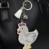 Rhinestone Rooster Keychain Charm with Tassel