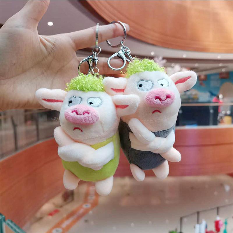 Adorable Green Pig Keychain Plush Toy Cute Animal Stuffed Doll For Kids Gift