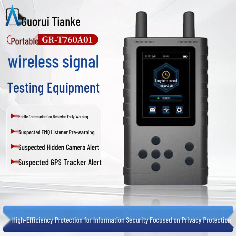 Беспроводной детектор сигнала GR-T760A01