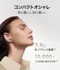 Huawei FreeBuds SE 3 Wireless Earphones Bluetooth 5.4 42-Hour Battery Life Fast Charging Lightweight 3.8g Leather Compact Case IP54 Beige