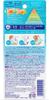 Biore UV Aqua Rich Protect Mist Spice Magic 60ml X 2 SPF50 [Bulk Purchase] PA++++