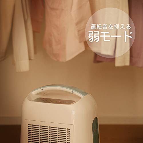 Iris Ohyama Dehumidifier Clothes Drying Dehumidifier Powerful with Timer Quiet Design Auto Louver Dehumidification Volume 6.5L Compressor Method Blue