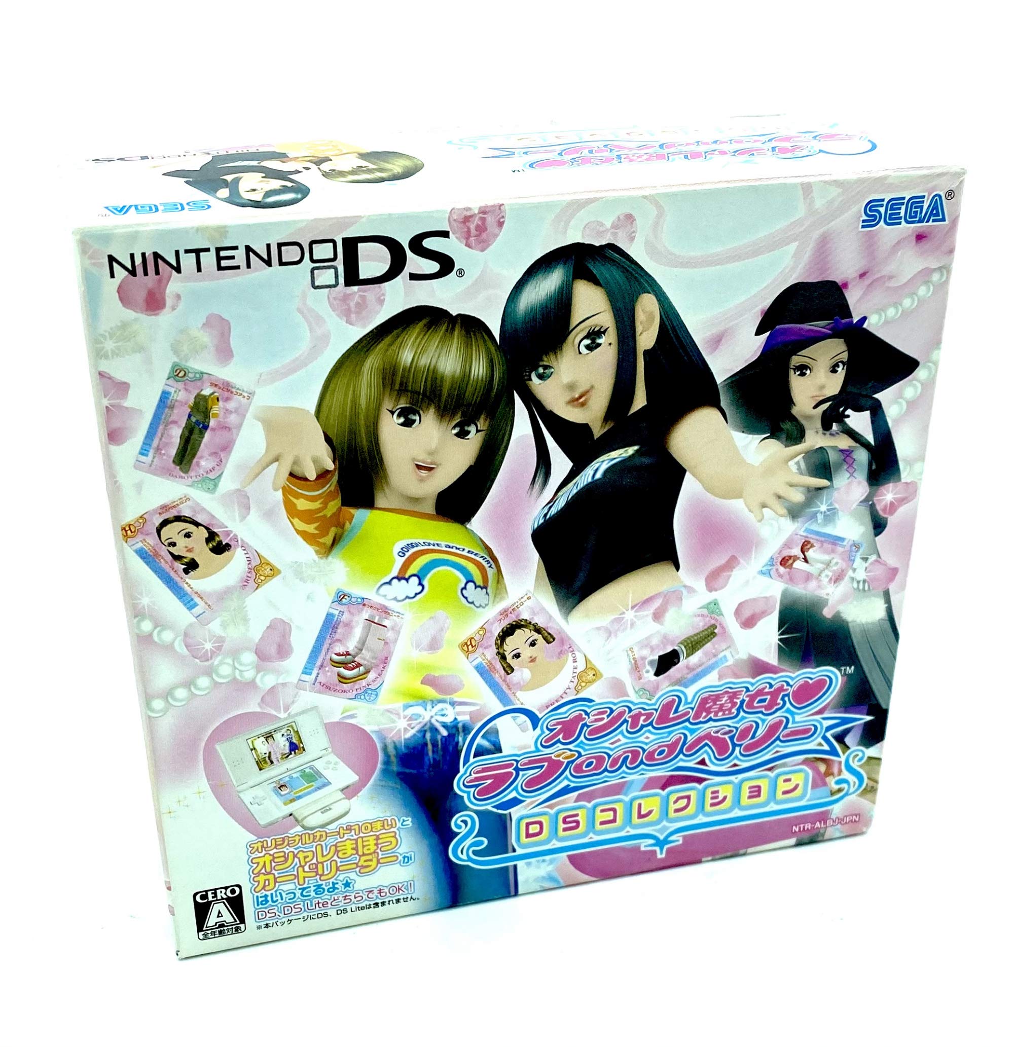 

Oshare Majo Love and Berry (DS Collection) [Japan Import]