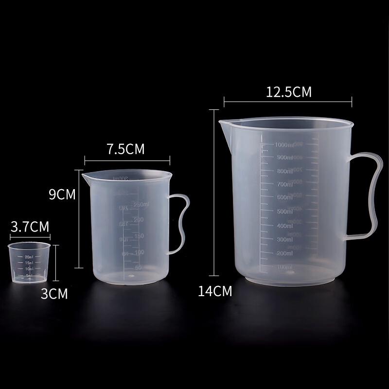 Baijie Plastic Measuring Cup Set