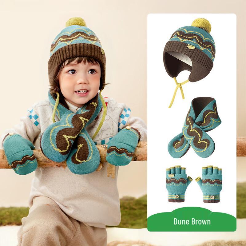 Kocotree Kids  Winter Earmuff Hat & Accessory Sets