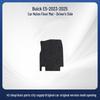 Custom Fit Nylon Floor and Trunk Mats for Buick E5 (2023-2025)