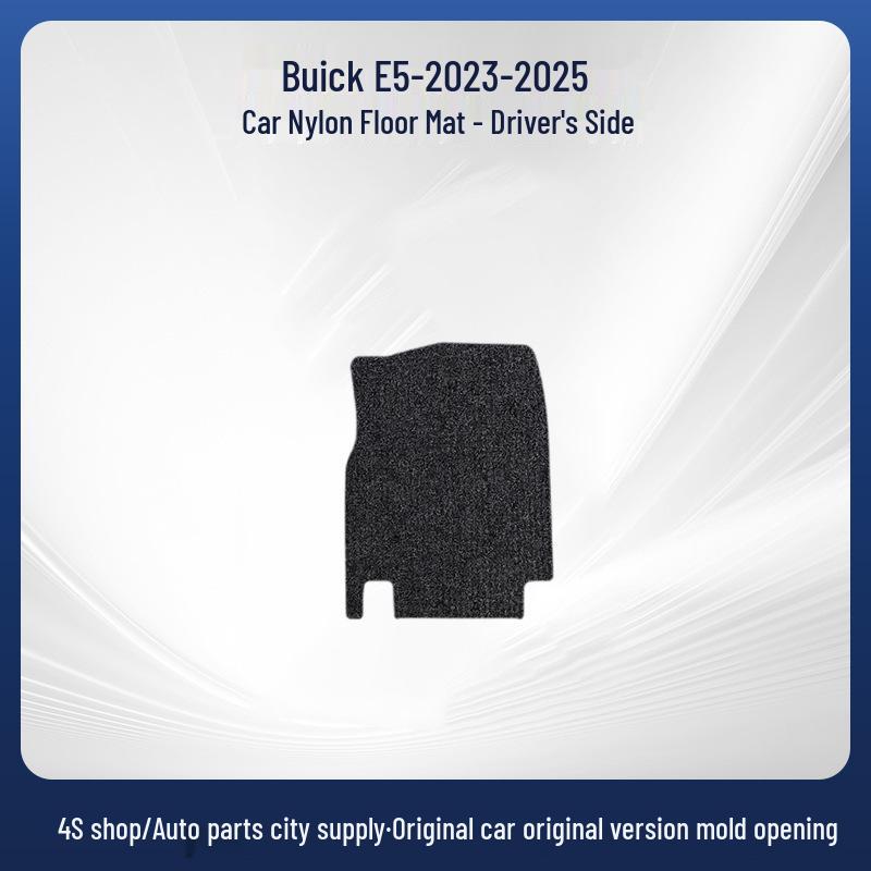 Custom Fit Nylon Floor and Trunk Mats for Buick E5 (2023-2025)